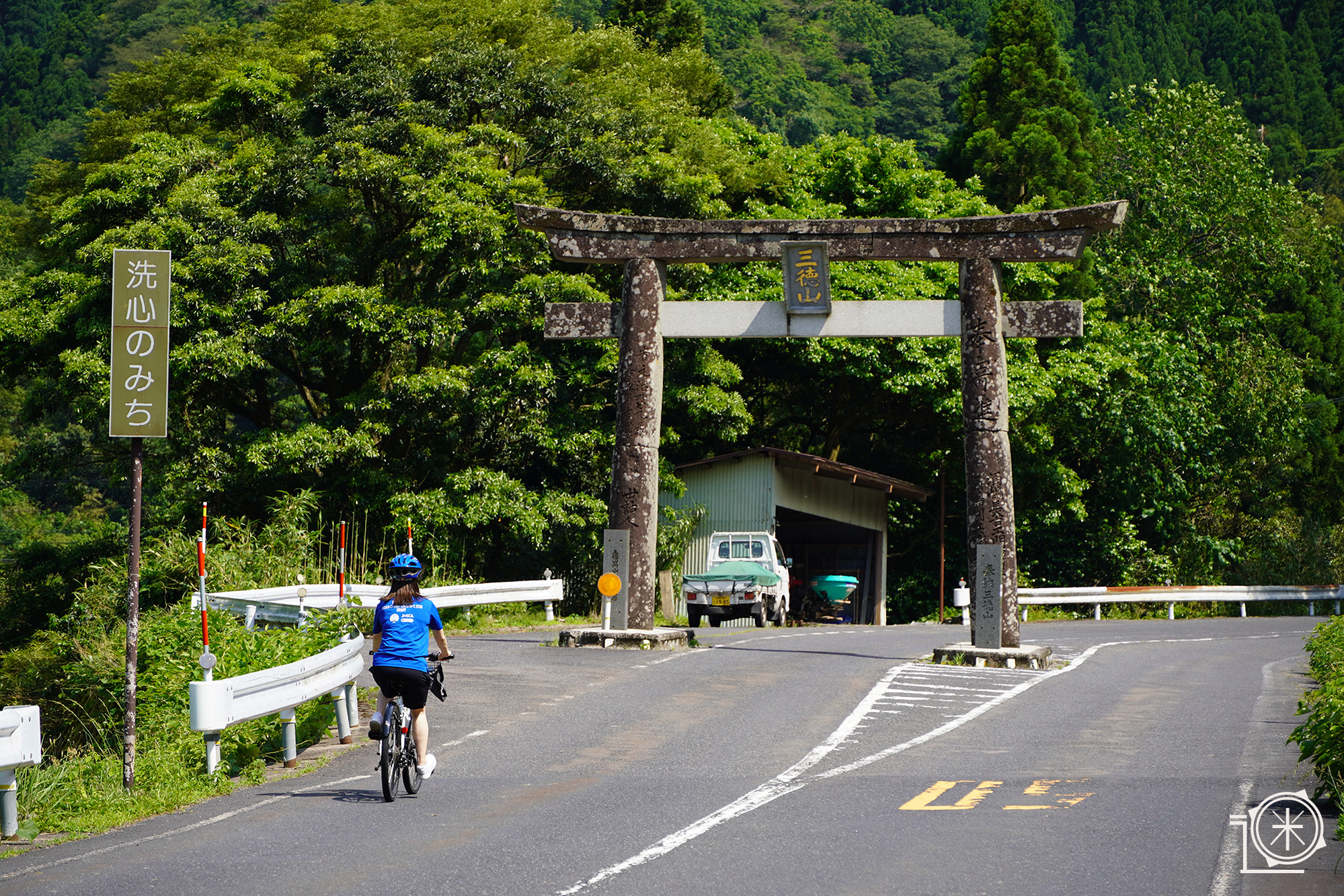 Tout ce qu’il faut savoir sur Tottori