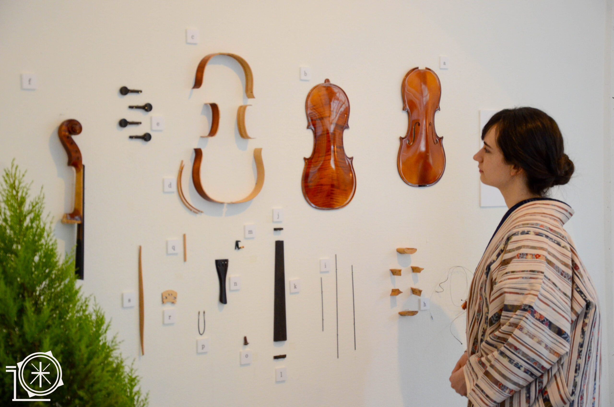 Le Musée du Violon de Misasa